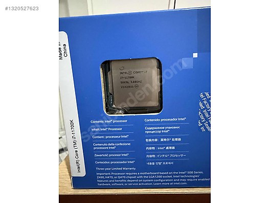 İNTEL CORE İ7 11700K (11. Nesil) sahibinden.comda - 1320527623