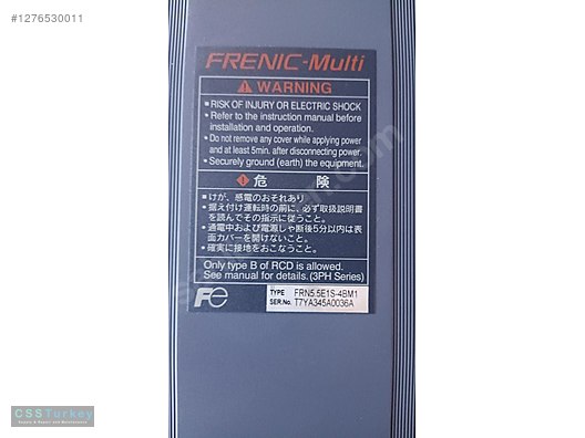 FUJI FRENİC-Multi Hız Kontrol Cihazı FRN5.5E1S-4MB1 - Fuji