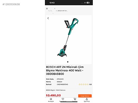 Used & Brand New Items / Garden & Home Improvement / Garden / Gardening Equipment / Lawn Mowers