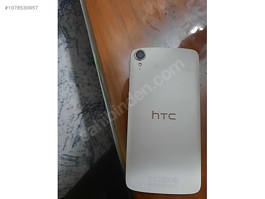 HTC Desire 820 - Fiche technique 