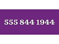 ÖZEL NUMARA رقم مميز