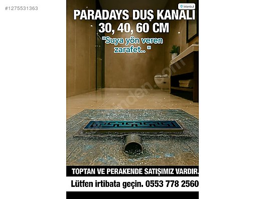 Used & Brand New Items / Garden & Home Improvement / Wholesale Lots