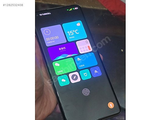 Used & Brand New Items / Cell Phones & Accessories / Cell Phones / Xiaomi / Mi 11 Ultra