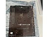 Used & Brand New Items / Computers / Desktops / Desktop Components / Motherboards