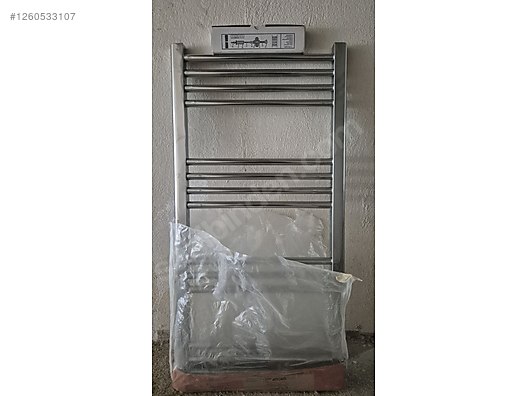 Used & Brand New Items / Garden & Home Improvement / Home Improvement / Heating / Central Heating Towel Radiator