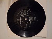 Abdullah Yüce İngiltere baskı dönem 45lik plak