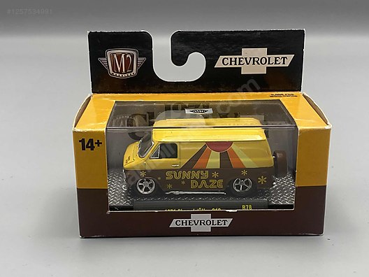 M2マシーン Edelbrock 1971 Chevrolet Van G10 M2マシーン Edelbrock 1971 Chevrolet Van G10