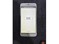 Parça niyetine İphone 6 Plus