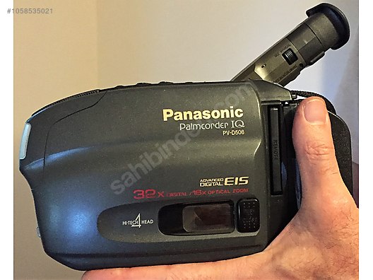 panasonic digital palmcorder