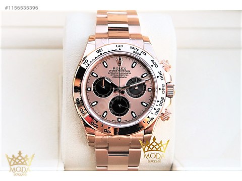 Daytona 116505 shop