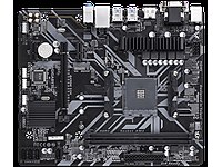 Gigabyte B450M S2H #1274535850