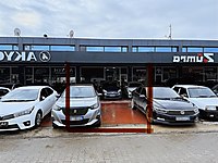 DÜZCE OTO GALERİCİLER SİTESİNDE KİRACILI 2 KATLI SATILIK DÜKKAN #1259536212