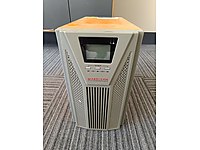 Makelsan 2 kVA Kesintisiz Güç Kaynağı (UPS)