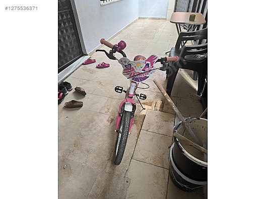 Used & Brand New Items / Sports / Bicycles / Children's Bikes