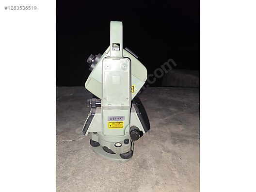 Used & Brand New Items / Electronics / Diagnostic & Test Devices / Nivo