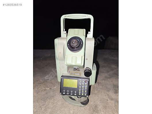 Used & Brand New Items / Electronics / Diagnostic & Test Devices / Nivo