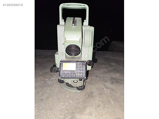 Used & Brand New Items / Electronics / Diagnostic & Test Devices / Nivo