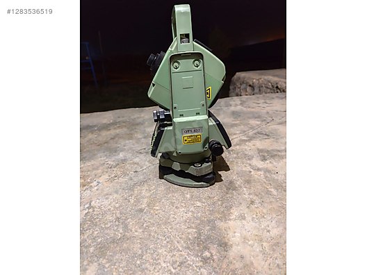 Used & Brand New Items / Electronics / Diagnostic & Test Devices / Nivo