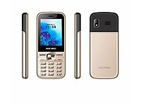 HİKİNG X9 ÇİFT HATLI SIFIR