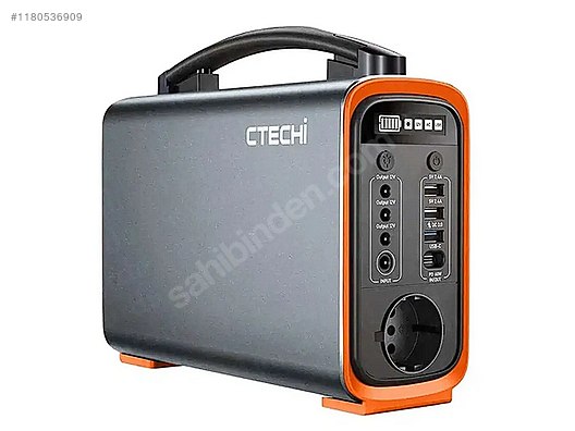 ポータブル電源　ctechi gt200 小型ポータル電源なら CTECHi GT200 ポータブル電源（200W）がおすすめ！
