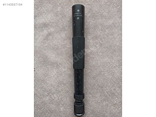 Used & Brand New Items / Cameras & Photographic Equipment / Binoculars