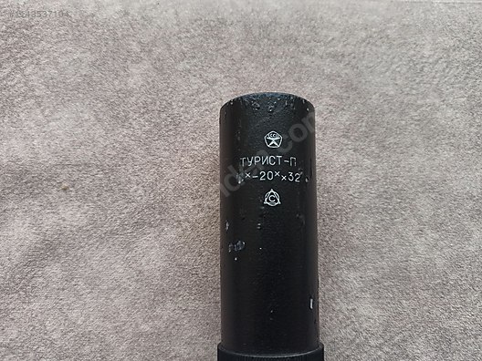 Used & Brand New Items / Cameras & Photographic Equipment / Binoculars