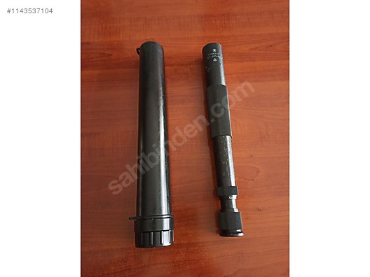 Used & Brand New Items / Cameras & Photographic Equipment / Binoculars