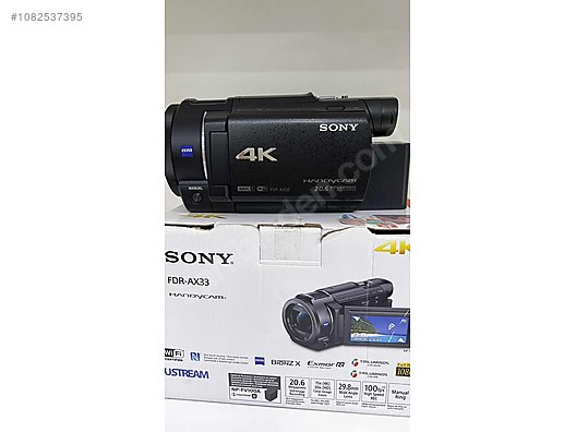 sony ax33 release date