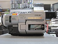 SONY DCR-TRV110 DIGITAL 8 KAMERA HEM DIGITAL HEM ANALOG OKUR