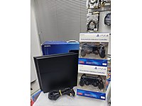 PS4 2 ADET SIFIR KOL BİR YIL GARANTİLİ