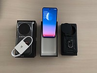 XIAOMI 15 ULTRA 512GB #1283538072