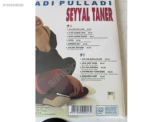 Used & Brand New Items / Music / Albums / Records / Pop