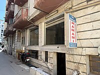 UŞAK'TA TEK OLAN BAYRAK HAMAMI İŞLETME MÜLKÜ SATILIK #1276538611