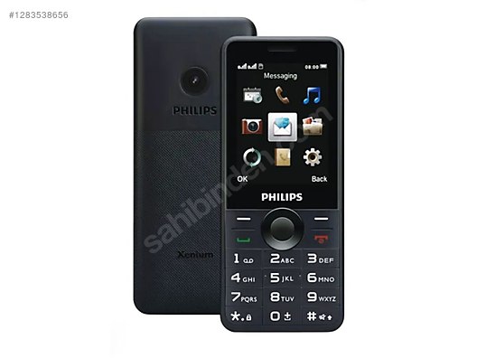 Used & Brand New Items / Cell Phones & Accessories / Cell Phones / Philips / Xenium E168