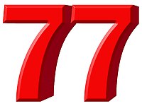 0532 Lİ 226 03 77 YALOVA TELEFON v PLAKA KODLU PAZARLIKSIZ FİYAT