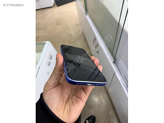 Used & Brand New Items / Cell Phones & Accessories / Cell Phones / Apple / iPhone 16