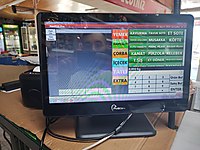 Adisyon Sipariş Sistemi