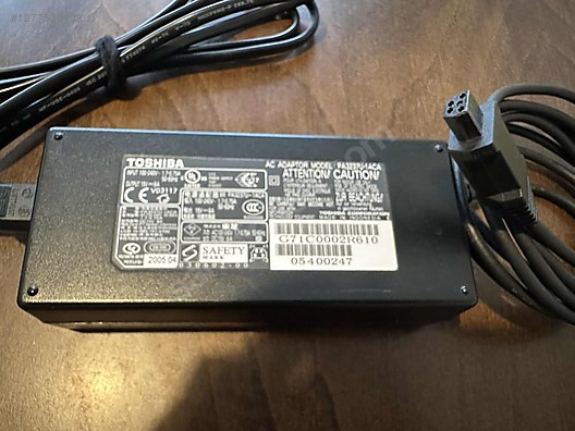 Used & Brand New Items / Computers / Laptops & Notebooks / Parts / Adapter