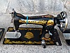 Used & Brand New Items / Antique / Machines / Antique Sewing Machines