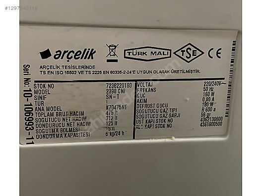 Arçelik 2398 CNI A+ Çift Kapılı No-Frost Buzdolabı - İkinci El