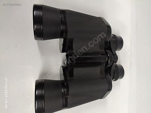 Used & Brand New Items / Cameras & Photographic Equipment / Binoculars