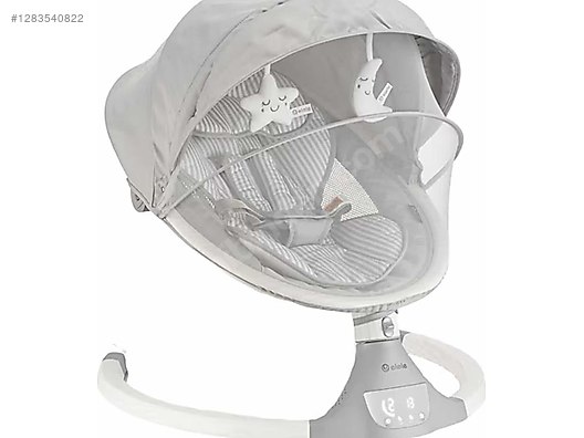 Used & Brand New Items / Mother & Baby / Transport / Bouncer