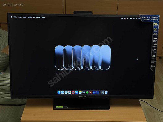 ASUS VG258QR 24.5