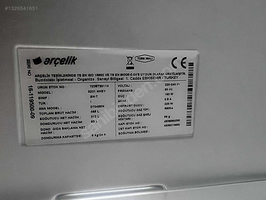 Arçelik Buzdolabı 5231 NHEY No-Frost Çift Kapı - İkinci El Arçelik