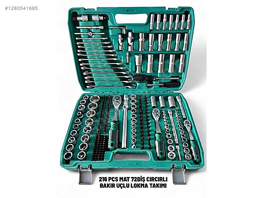 Used & Brand New Items / Garden & Home Improvement / Hand Tools / Spanners & Wrenches / Ratchet & Socket Wrench