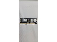 NVM2 SSD KART DONUSTURUCU #1280542153