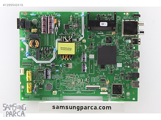 4✳B商品　おまとめ 5800-A7M42G-0PXX N012406-001310-003 Arçelik A40 B 685 A Main B