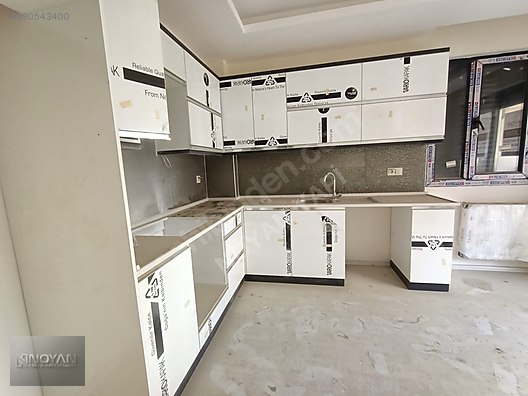 inonu mah satilik luks ara kat daire satilik daire ilanlari sahibinden com da 880543400 inonu mah satilik luks ara kat daire satilik daire ilanlari sahibinden com da 880543400