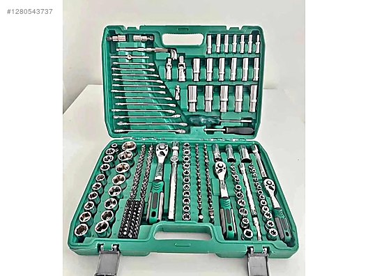 Used & Brand New Items / Garden & Home Improvement / Hand Tools / Spanners & Wrenches / Ratchet & Socket Wrench