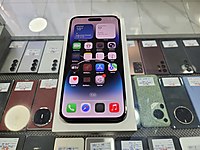 APPLE IPHONE 14 PRO MAX 128 GB PASAPORT KAYITLI ÇARŞIDAN #1283544271